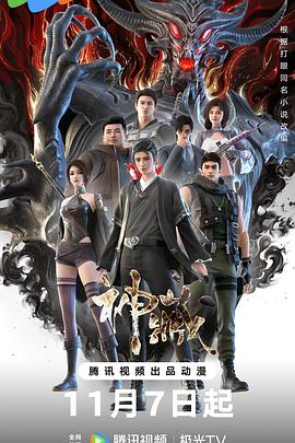 邵阳做网站seo优化