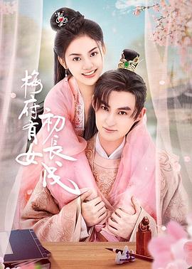 清远网站优化技术公司